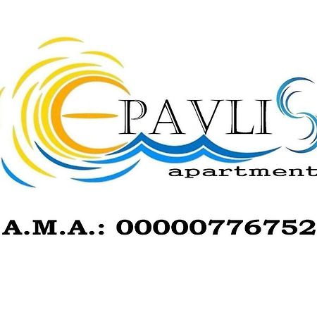 Epavlis Apartment Неа-Перамос Экстерьер фото